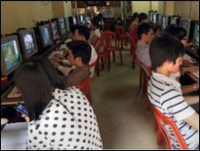 100818122418_internet-cafe_226x170_nocredit