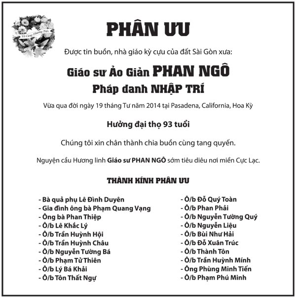 phan ư