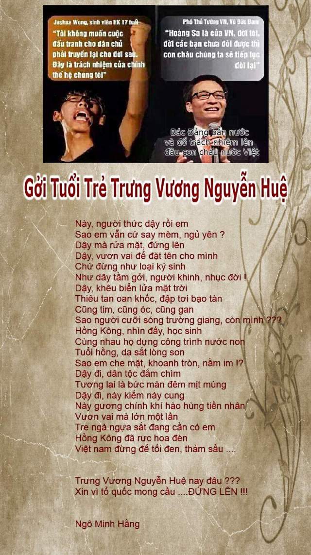 goi tuoi tre