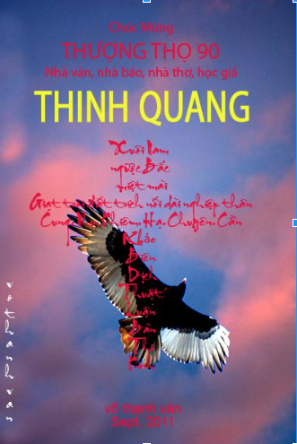 screen-shot-2016-12-19-at-4-07-34-pm