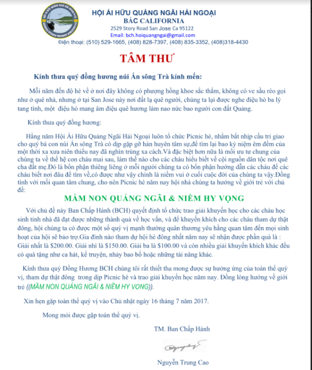 Screen Shot 2017-06-21 at 12.52.18 PM.png