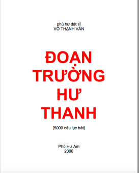 Screen Shot 2019-05-28 at 10.17.33 PM